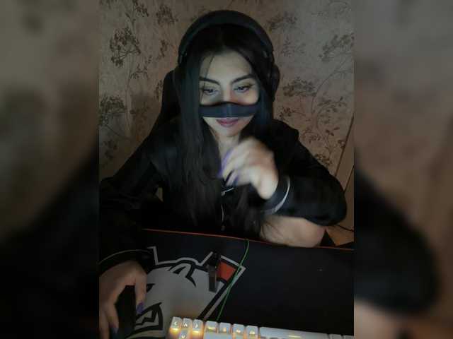 Kringkasting av skjermbilder Aloeloea