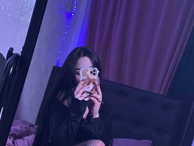 Foto av profilen alter3566