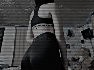 Erotisk videochat Altuhka18