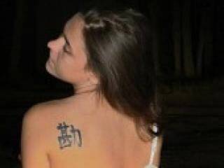 Erotisk videochat alyon4ik