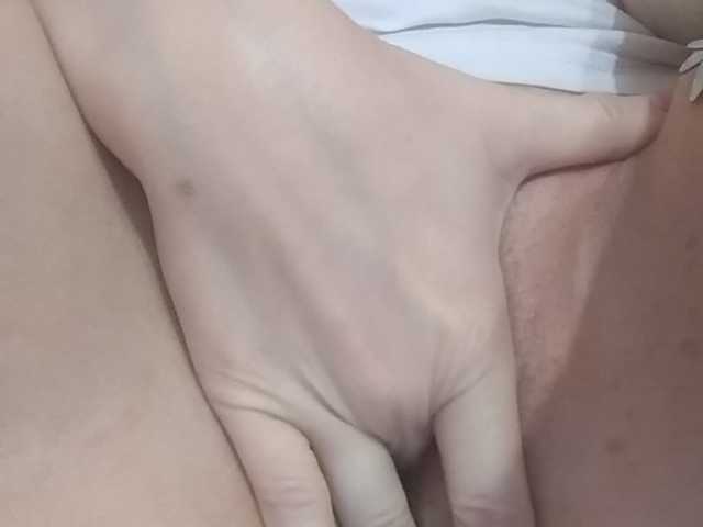 Kringkasting av skjermbilder AlyssDoris