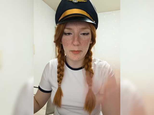 Kringkasting av skjermbilder AmaryllisFox