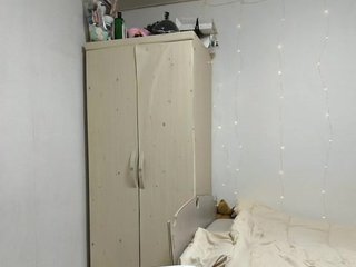 Erotisk videochat AmaryllisFox