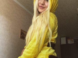 Foto av profilen AmberHope