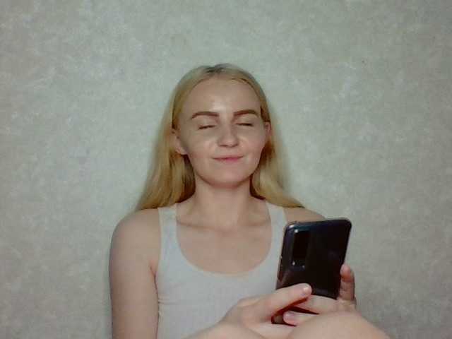 Kringkasting av skjermbilder AmberSmile