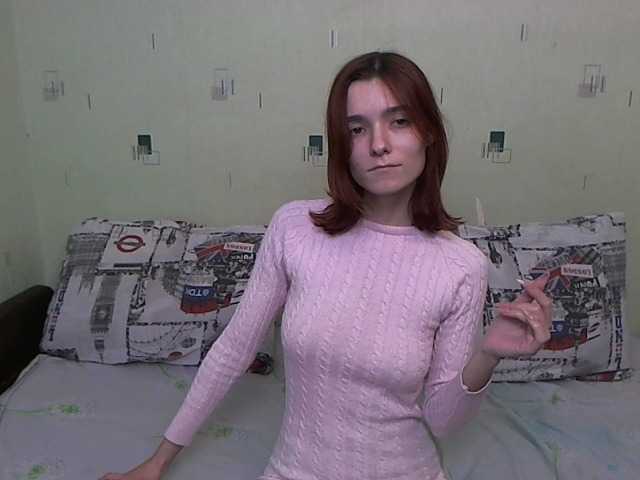 Kringkasting av skjermbilder Hot_Girl