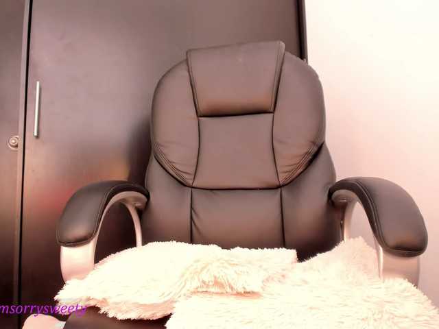 Kringkasting av skjermbilder AmberWilliiam