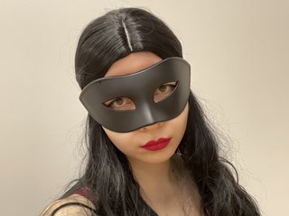 Erotisk videochat Amele-rain