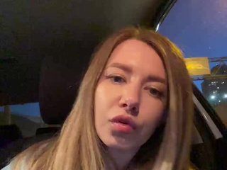 Erotisk videochat Ameli-na-meli