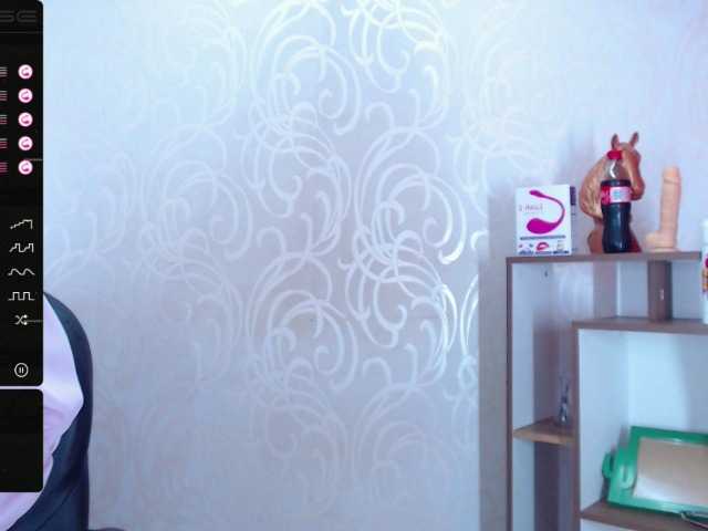 Kringkasting av skjermbilder Amelia-Grant