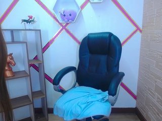 Erotisk videochat Amelia-Rose