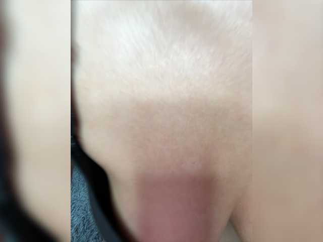 Kringkasting av skjermbilder hubba_bubba