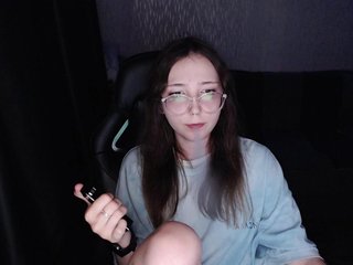 Erotisk videochat AmeliaMeow