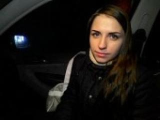 Foto av profilen ameliaxx