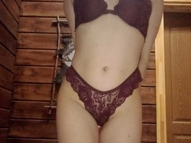 Foto av profilen ameliya-sun