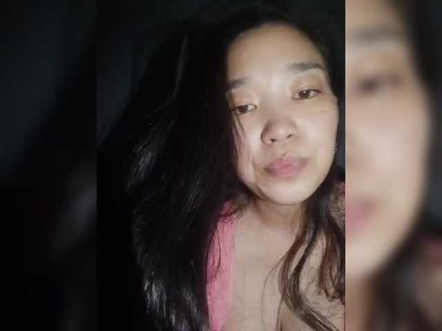 Kringkasting av skjermbilder Ameliya08