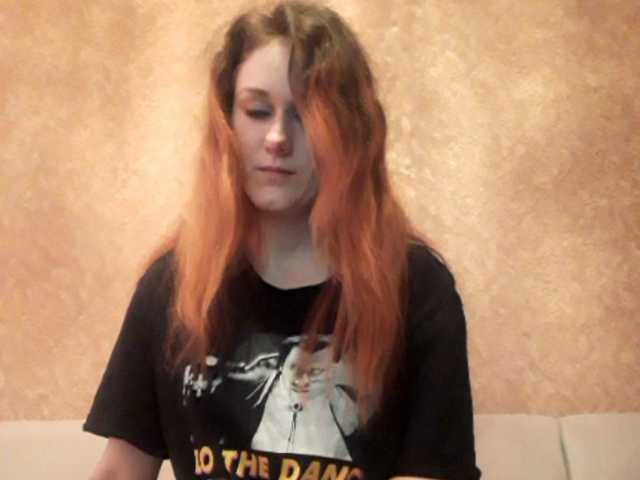 Kringkasting av skjermbilder ameliyastarkX