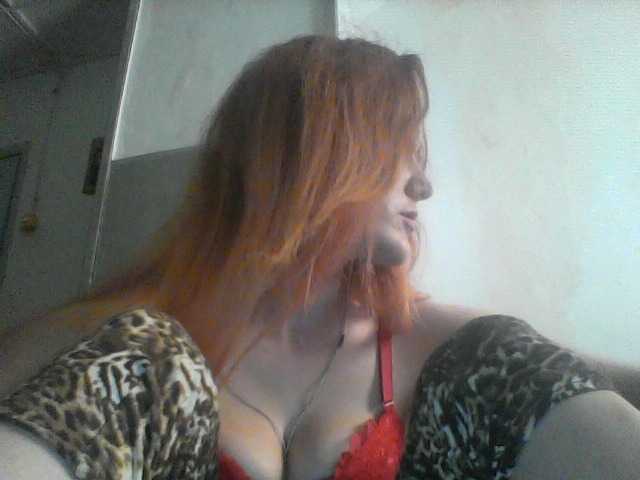 Kringkasting av skjermbilder ameliyastarkX