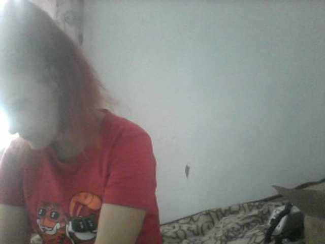 Kringkasting av skjermbilder ameliyastarkX