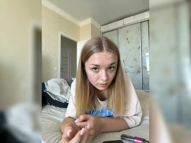 Kringkasting av skjermbilder AmelyRey