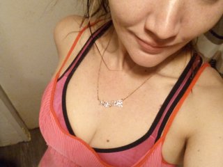 Erotisk videochat amileadivinestar