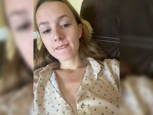 Kringkasting av skjermbilder Amilee