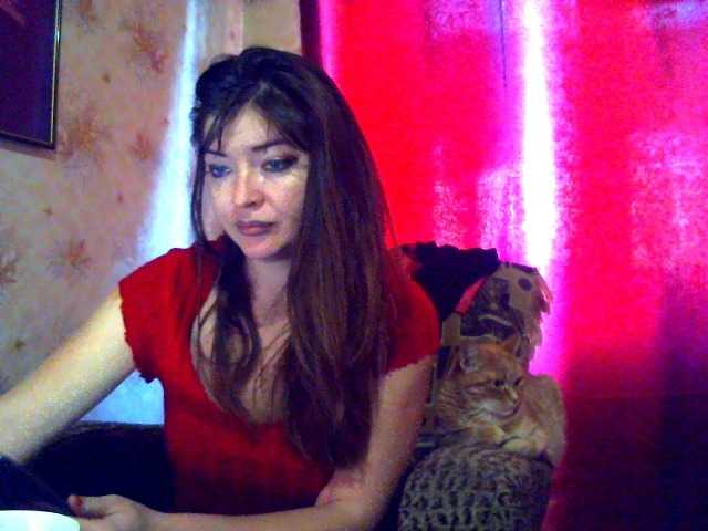 Kringkasting av skjermbilder _Amina_