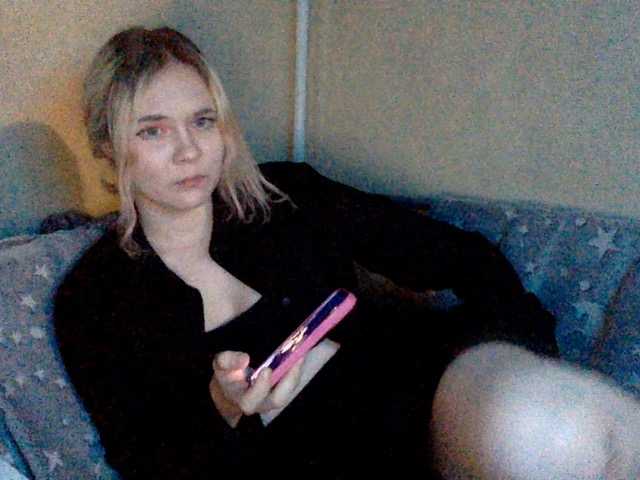 Kringkasting av skjermbilder amor-