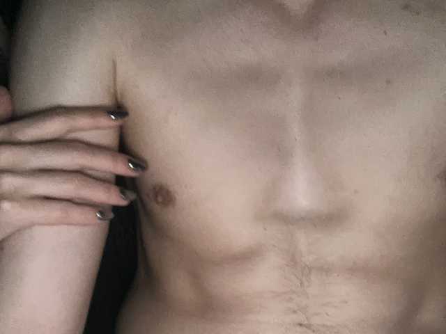 Foto av profilen amoration