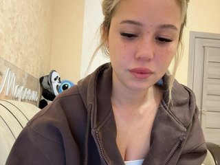 Erotisk videochat dikidii