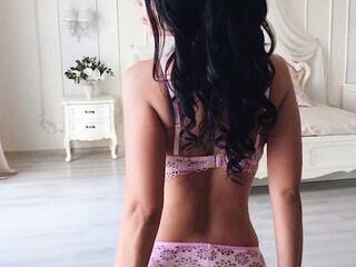 Erotisk videochat AmyHanne