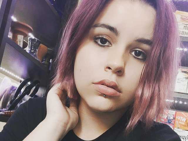 Foto av profilen AmyLinn