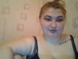 Bilder AmyRedFox hello everyone) I will get naked in ***ping eyes) in the group chat I will play with the pussy, and in private I play with the pussy with a toy, squirt, anal) Be polite