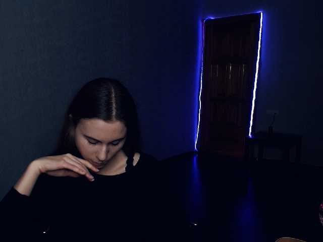 Kringkasting av skjermbilder AmyRose