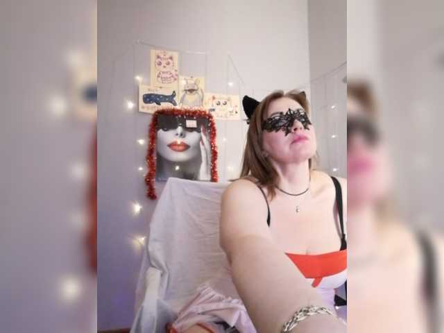 Bilder Annabelle1234 go play which me .....make me wet ... im have luchlushshow titts100#show ass170# naked 5 min.1500#