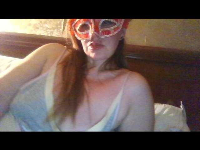 Bilder Annabelle1234 go play which me .....make me wet ... im have luchlushshow titts100#show ass170# naked 5 min.1500#