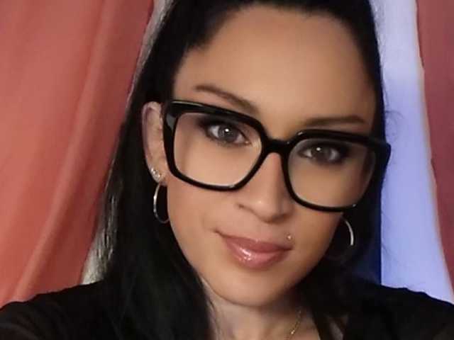 Foto av profilen Anaiza