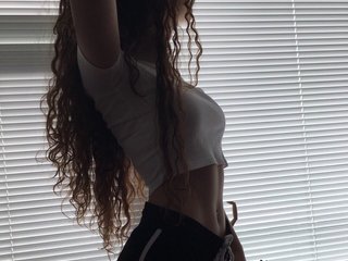 Erotisk videochat AnaJoya