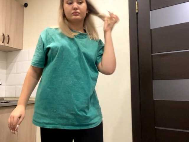 Kringkasting av skjermbilder AnalisaDimick