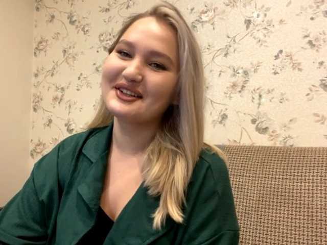 Kringkasting av skjermbilder AnalisaDimick