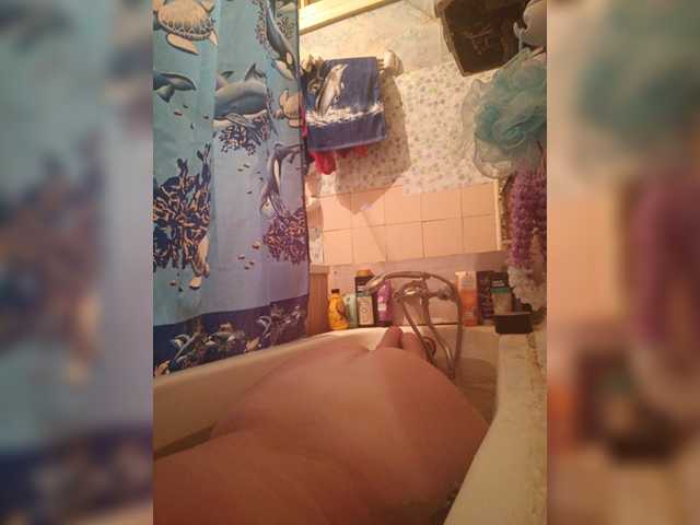 Kringkasting av skjermbilder Analysis69-1