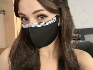 Erotisk videochat AnaMask