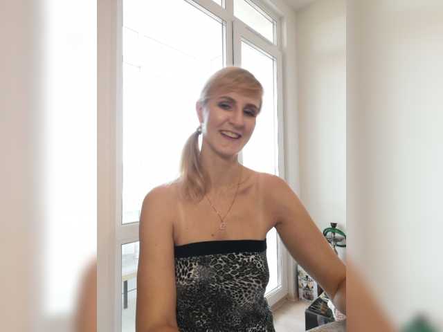 Bilder Besenok05 Hello everyone, I'm Nastya. You please me, I will please you)). Lovens from 2tkn, strongest vibration 110tkn. Don't forget to put love, it's free. Dildo in private or group