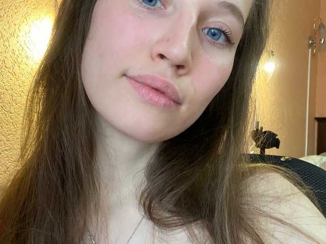 Foto av profilen ANASTEIKK