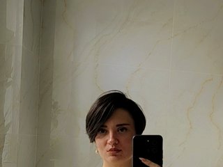 Erotisk videochat CutieAmy