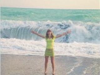 Erotisk videochat anderspam