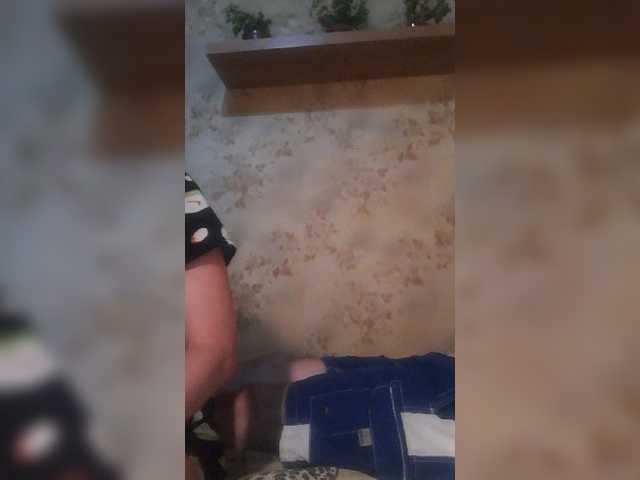 Kringkasting av skjermbilder Andrei2409199