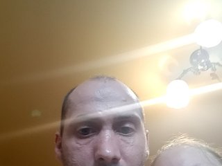 Erotisk videochat Sahaniki-36