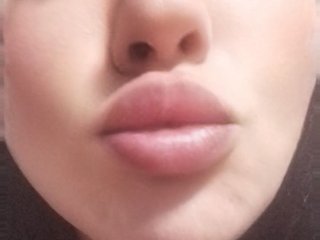 Erotisk videochat Anet2000