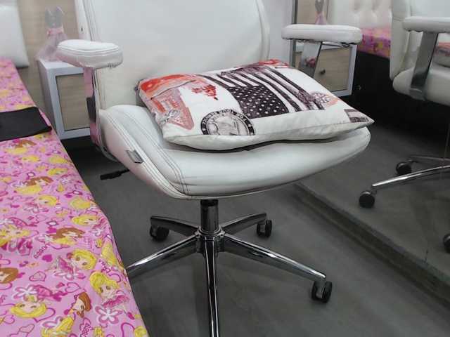 Kringkasting av skjermbilder Aneth-Thomson